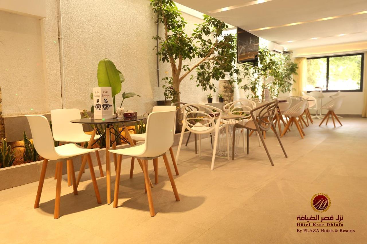 Hotel Ksar Dhiafa By Plaza Hotels & Resorts Sidi Bouzid Zewnętrze zdjęcie