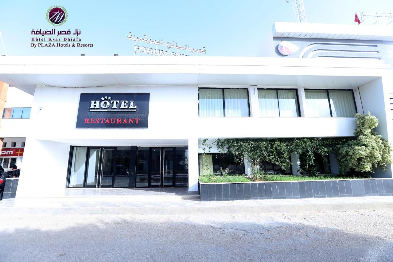 Hotel Ksar Dhiafa By Plaza Hotels & Resorts Sidi Bouzid Zewnętrze zdjęcie