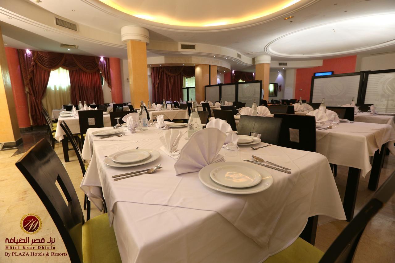 Hotel Ksar Dhiafa By Plaza Hotels & Resorts Sidi Bouzid Zewnętrze zdjęcie