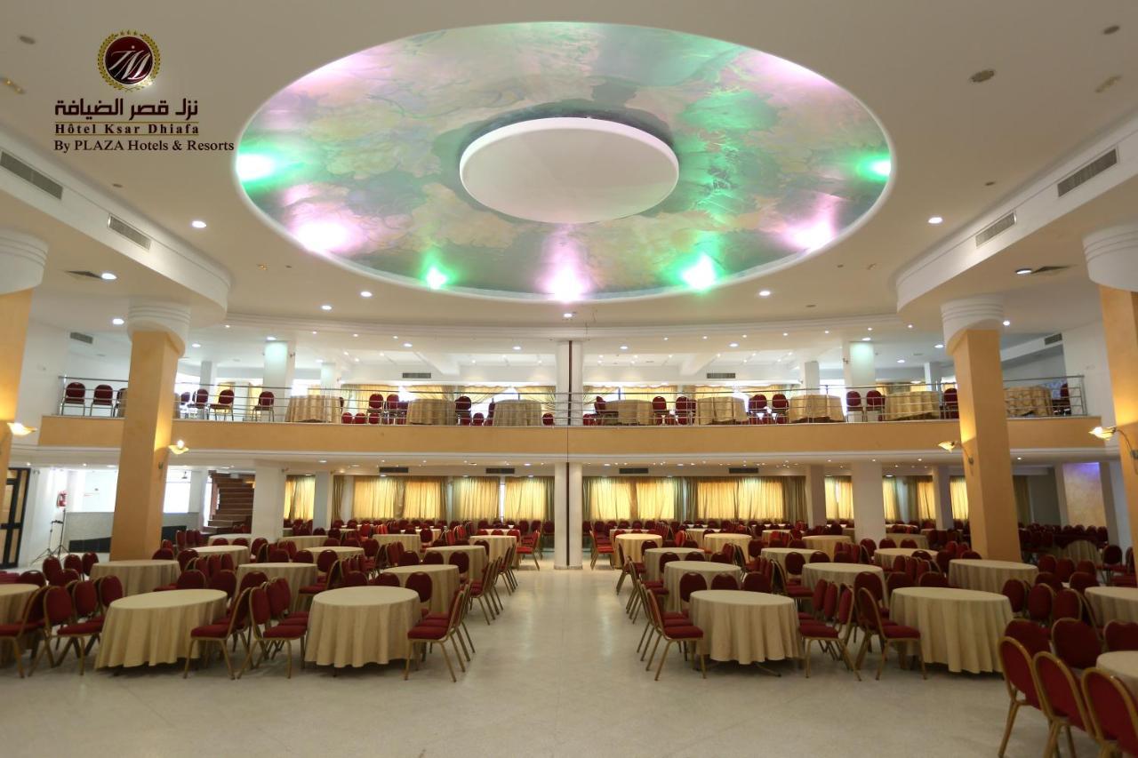 Hotel Ksar Dhiafa By Plaza Hotels & Resorts Sidi Bouzid Zewnętrze zdjęcie