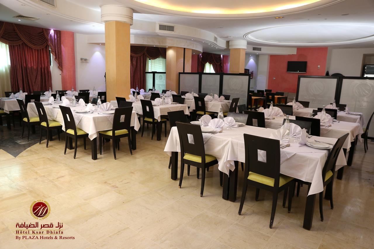 Hotel Ksar Dhiafa By Plaza Hotels & Resorts Sidi Bouzid Zewnętrze zdjęcie
