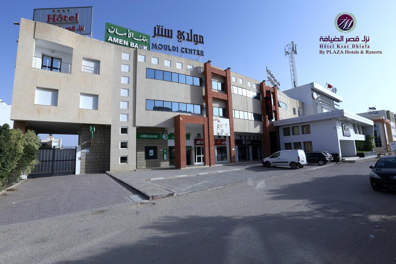 Hotel Ksar Dhiafa By Plaza Hotels & Resorts Sidi Bouzid Zewnętrze zdjęcie