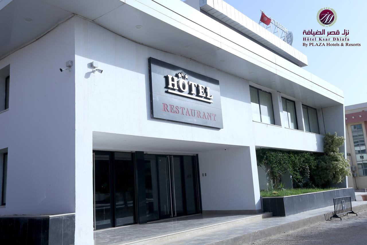 Hotel Ksar Dhiafa By Plaza Hotels & Resorts Sidi Bouzid Zewnętrze zdjęcie